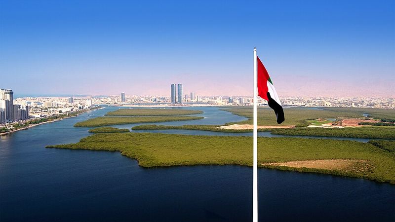 Al Hamra