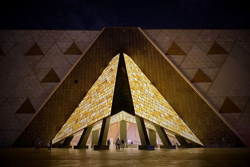 Giza