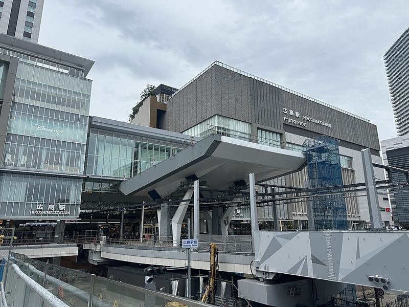 Near Hiroshima Station