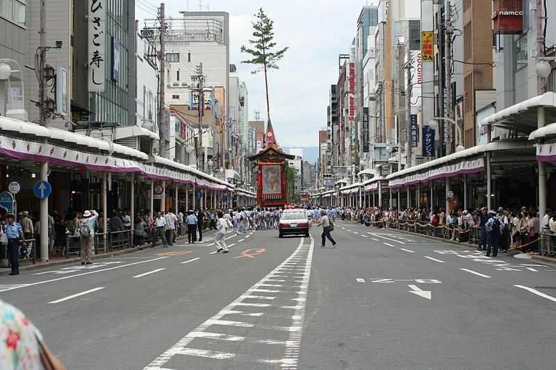 Downtown