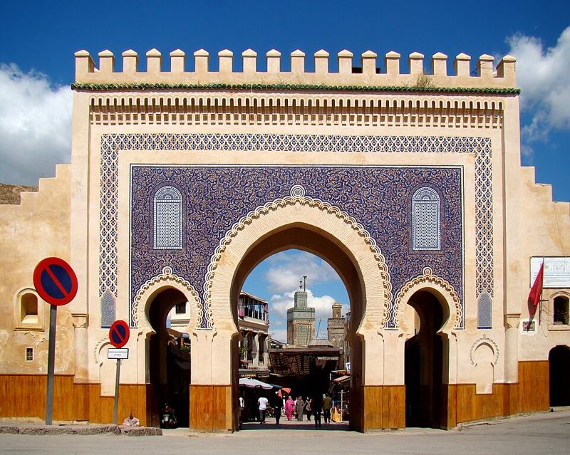 The Medina