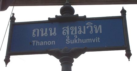 Sukhumvit